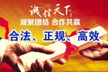 上门持判决书追讨债务合法吗？